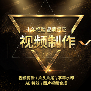 怎么剪辑电视片段做成小视频_电视剧剪辑成短视频_视频片段电视做成剪辑小游戏
