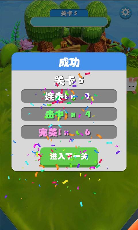 小牛电动车游戏_小牛玩游戏_小牛手机游戏手柄