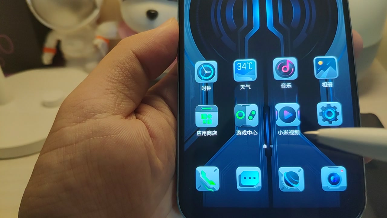 小米把游戏隐藏起来_小米黑鲨手机隐藏游戏图标_小米黑鲨手机怎么隐藏软件