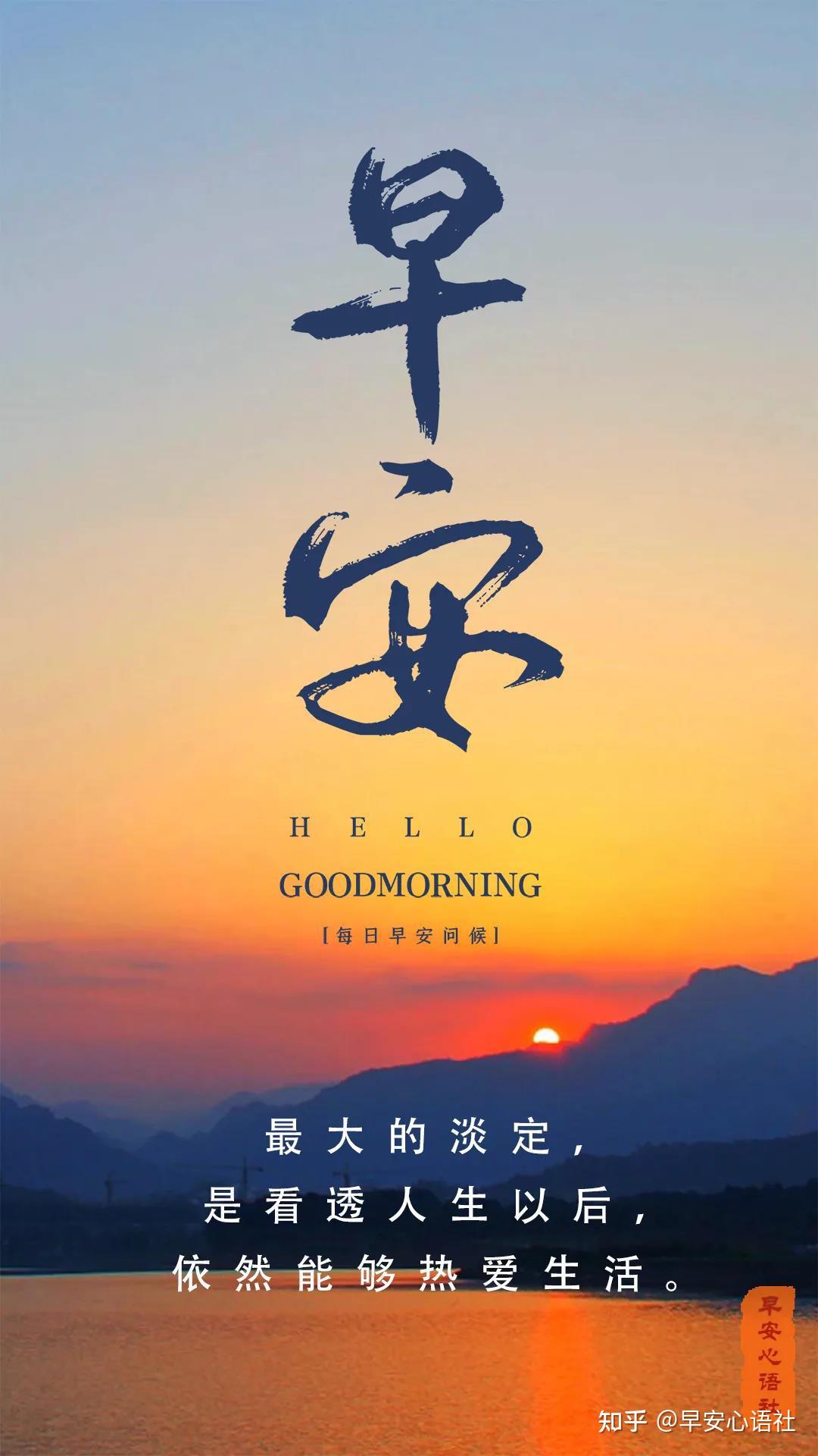 月日年还是日月年_2023年2月15日_月年2023年