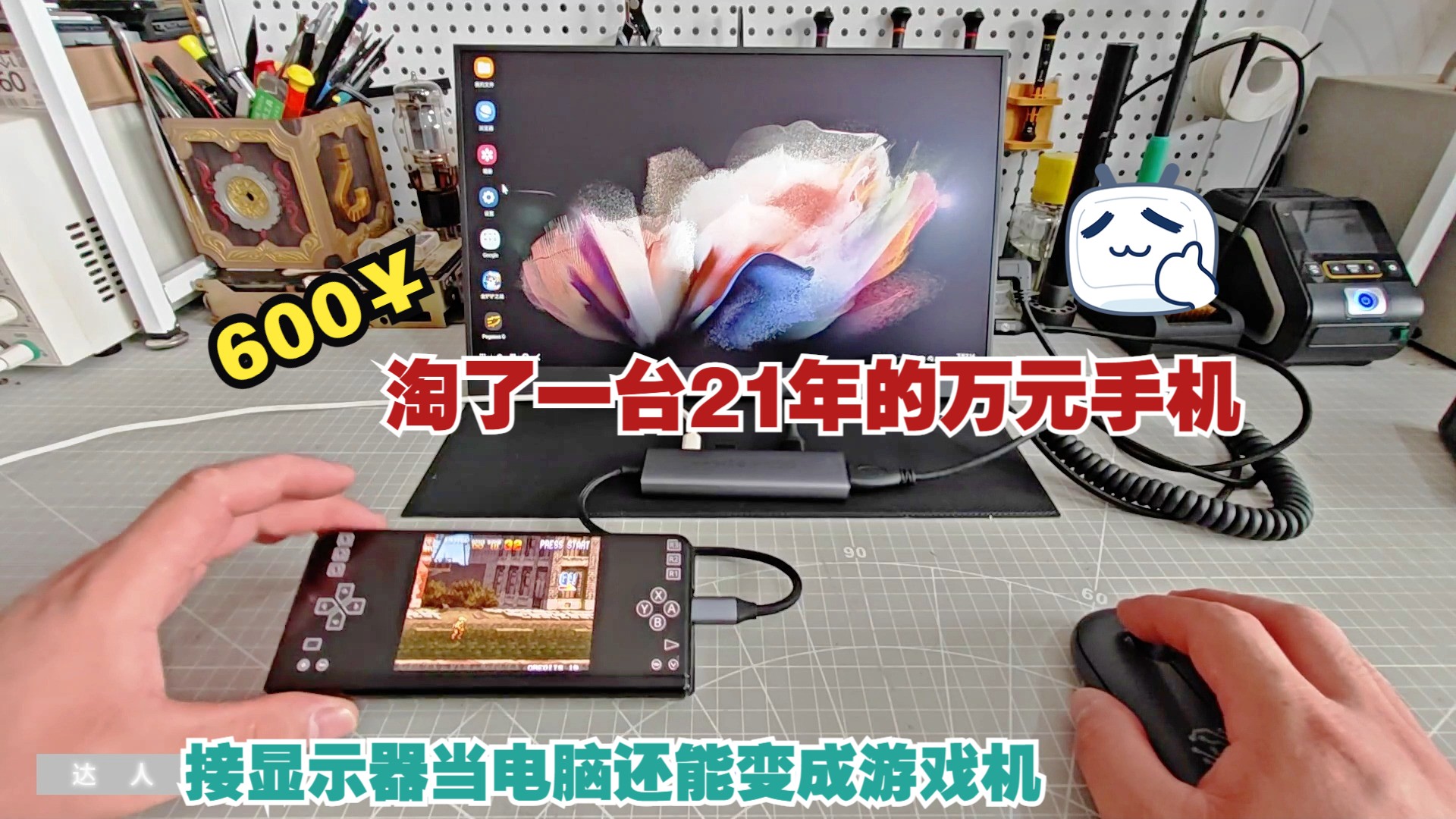 手机怎么打游戏更流畅_手机玩游戏怎么玩_想入手个手机打游戏怎么样