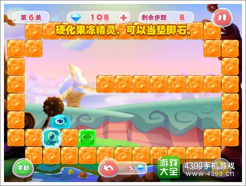 四岁半孩子玩什么手机游戏_玩手机游戏孩子怎么教育_四岁半孩子玩什么手机游戏