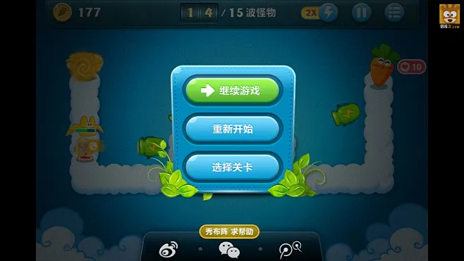 小马手机游戏破解版_小马游戏手机_小马游戏平台