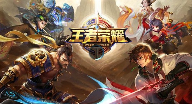 王者游戏手机推荐黑鲨游戏_打王者用黑鲨还是红魔_黑鲨手机玩王者好用么