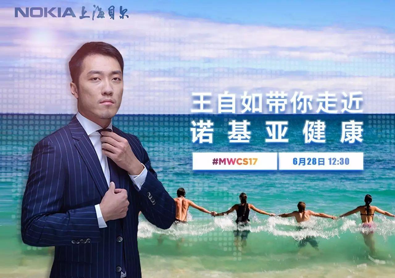 王自如推荐手机游戏_王自如手机评测_自如这个软件怎么样