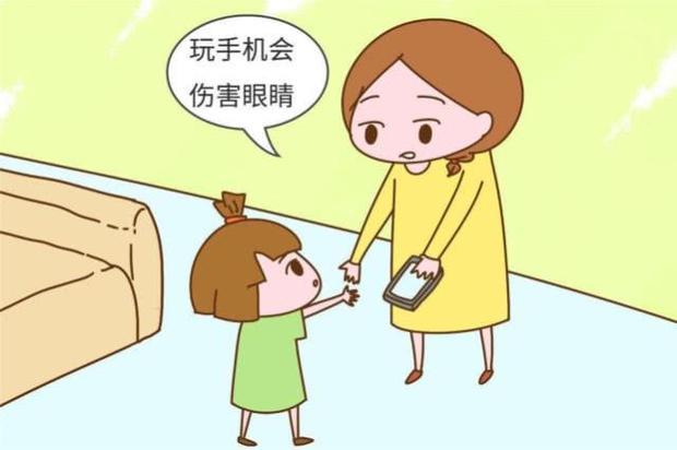 孩子玩手机游戏危害_小孩子玩游戏手机_自己和孩子在手机上玩游戏