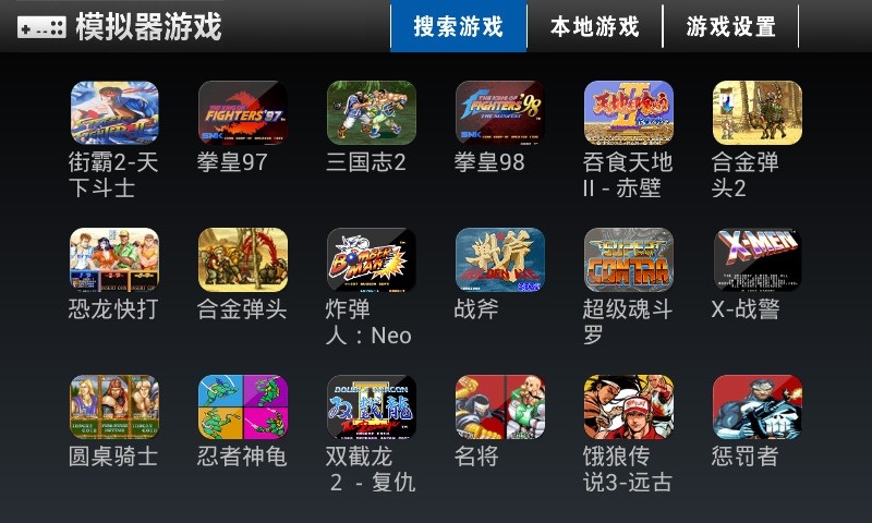 买卖类手机游戏_卖手机的游戏_网上卖的好玩的游戏手机