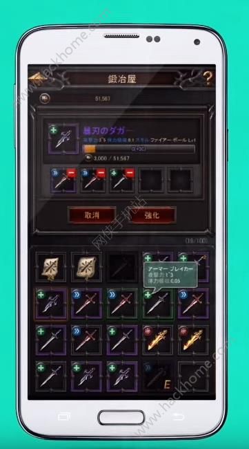 买卖类手机游戏_网上卖的好玩的游戏手机_卖手机的游戏