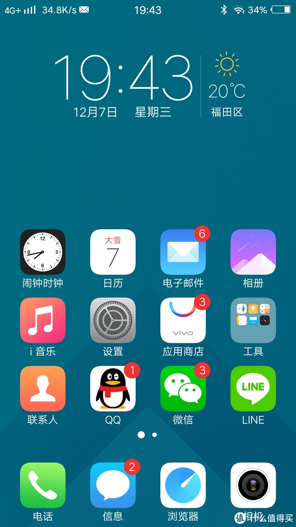 为什么手机屏幕有游戏界面_手机屏幕显示游戏画面_界面屏幕手机游戏有哪些软件