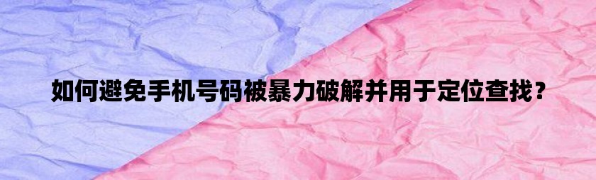 恐怖联机中文手机游戏破解版_恐怖联机中文手机游戏有哪些_手机中文恐怖联机游戏