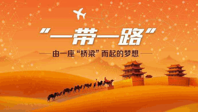 金年会_年会金句_年会金曲2023