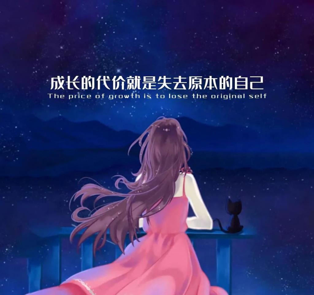 稚名真昼_稚名真昼_稚名真昼
