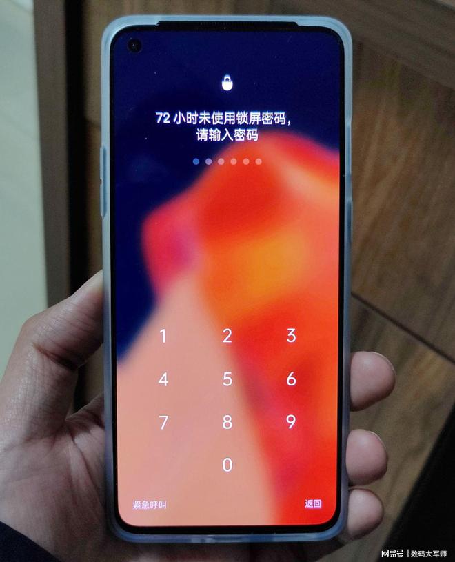 带准星的枪_一加手机带不带游戏准星_带准星加手机游戏叫什么