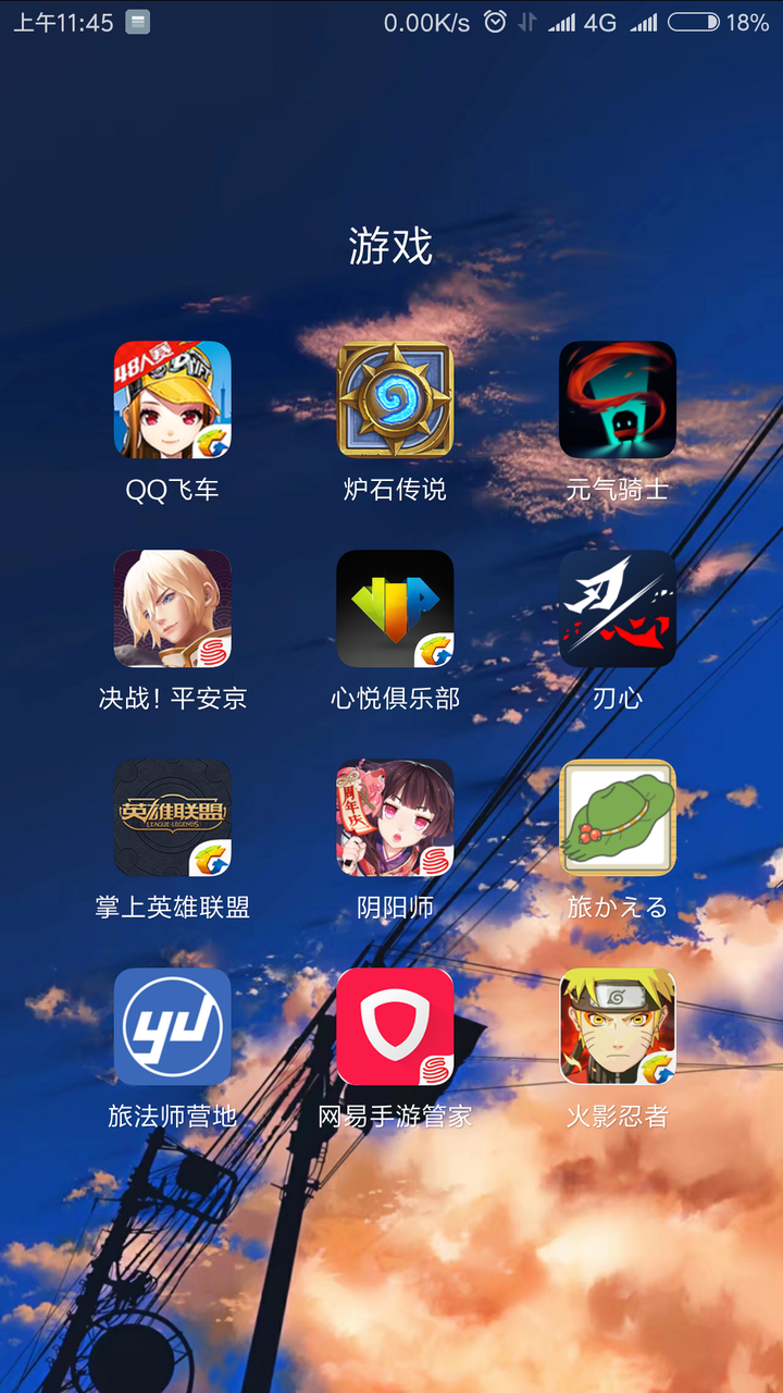 单机电脑游戏手机版_单机电脑手机游戏大全_手机怎样电脑单机游戏