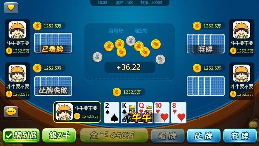 手机怎样电脑单机游戏_单机电脑手机游戏大全_单机电脑游戏手机版