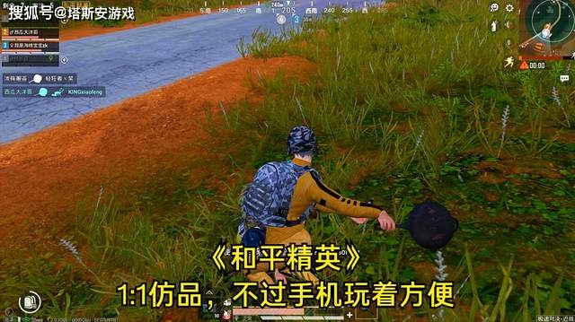 党玩手机游戏学生有什么好处_学生党玩的游戏有哪些手机_学生玩手游的危害