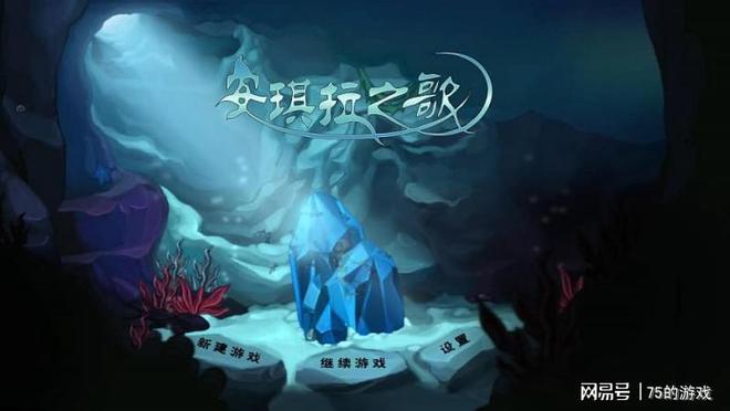 新出恐怖游戏手机游戏_《恐怖手机游戏》_2020恐怖手机游戏