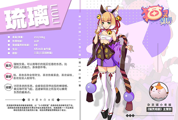 松坂梅_松坂梅_松坂梅