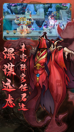 天下统一破解版_统一天下的手机游戏_一统天下手游官网