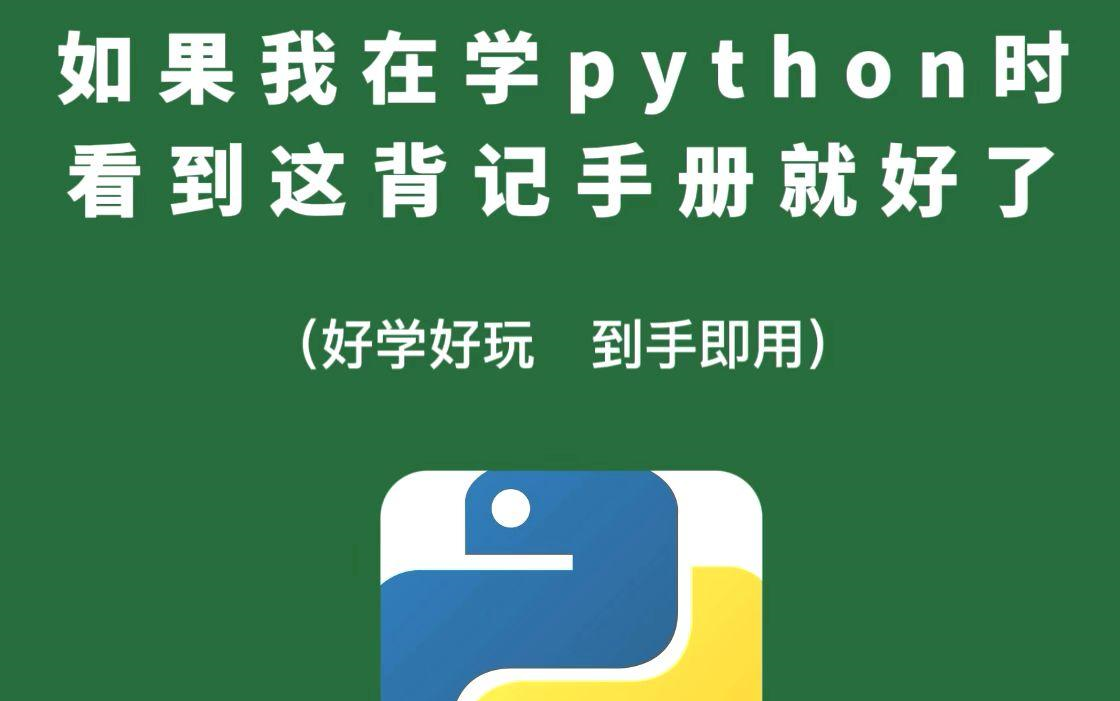 python解压zip文件到指定目录_解压到指定目录是什么意思_如何解压到指定目录