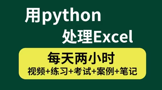 python解压zip文件到指定目录_如何解压到指定目录_解压到指定目录是什么意思