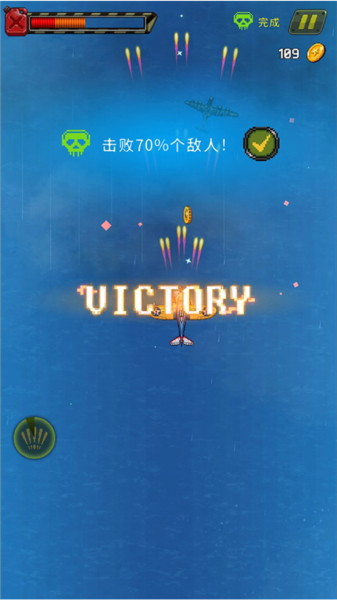 苏游手机版下载_苏哥游戏论坛_苏哥游戏手机