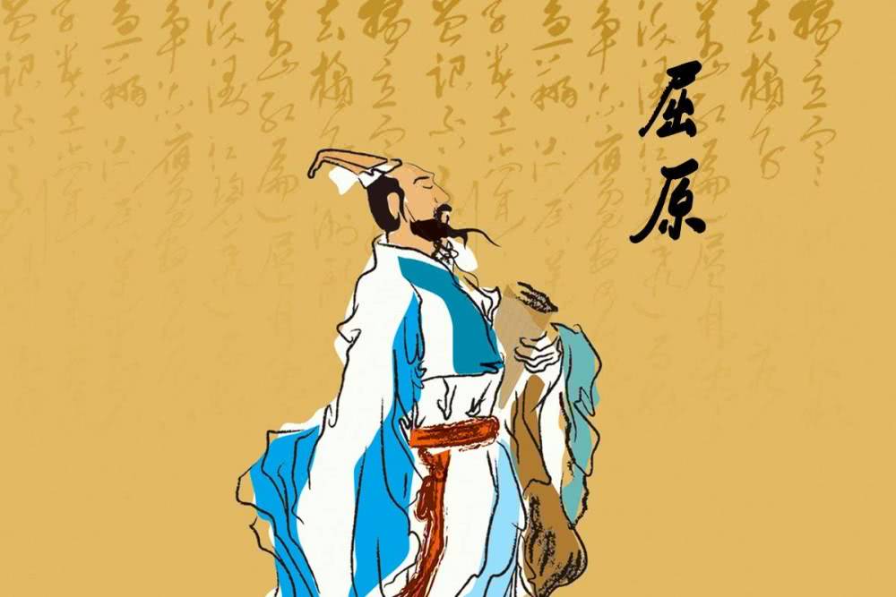 端午节来厉_端午节真正的来历_端午节日来历