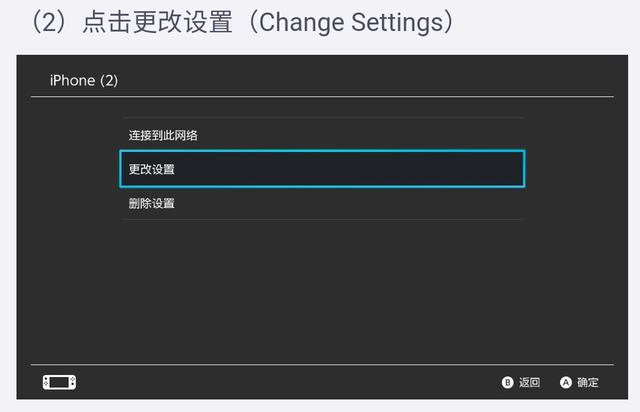 更改小米环境手机游戏怎么弄_更改小米环境手机游戏还能玩吗_小米手机游戏环境怎么更改