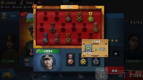 双打手机游戏有哪些_双打游戏手机_能双打的手机游戏