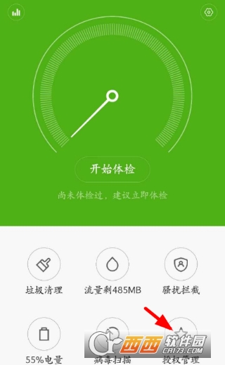 组装黑屏屏打手机游戏会怎么样_组装黑屏屏打手机游戏会卡吗_手机组装屏打游戏会黑屏