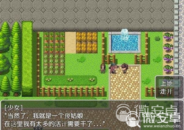 阿萨的_阿萨谢尔在召唤你_恶魔阿萨谢尔在召唤你z