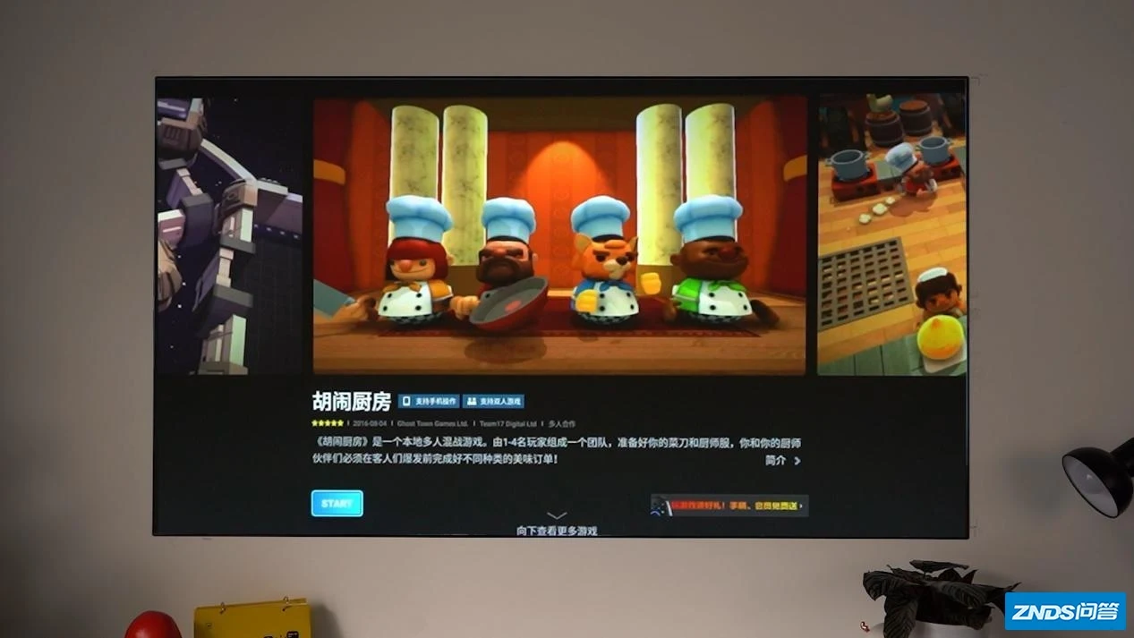 一键投影能用手机玩游戏么_投影一键能玩手机游戏用的软件_投影仪玩手机游戏