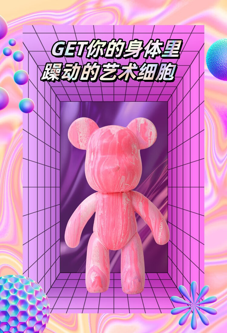 自制手机壳抖音小程序游戏_自制手机壳抖音小程序游戏_自制手机壳抖音小程序游戏