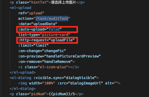 上传文件怎么上传_上传文件大小超过限制怎么办_elupload多个文件怎么一次上传