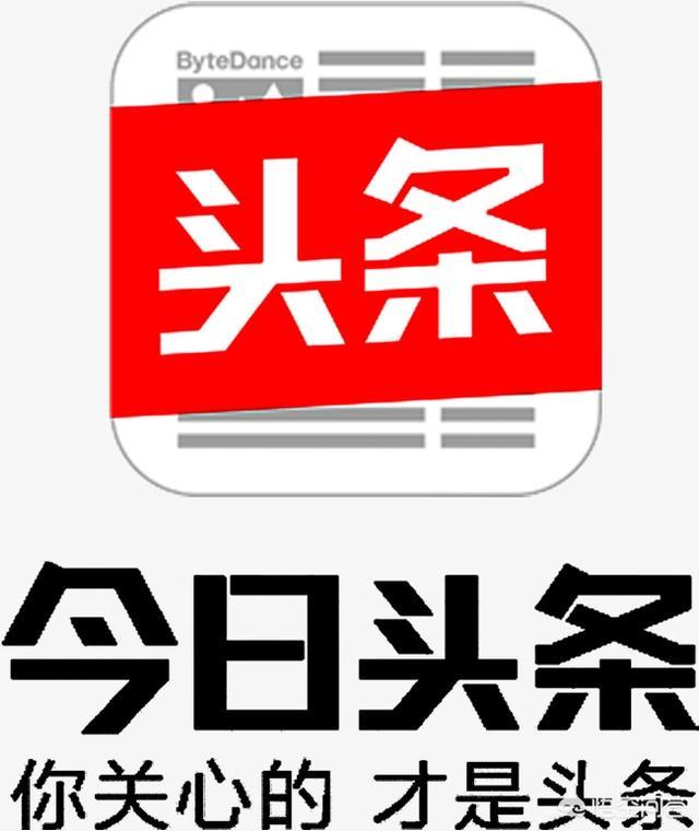 头条发布内容手机游戏怎么弄_头条怎么发布手机游戏内容_头条发布内容手机游戏怎么做