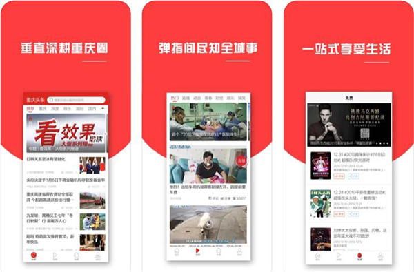 头条怎么发布手机游戏内容_头条发布内容手机游戏怎么弄_头条发布内容手机游戏怎么做