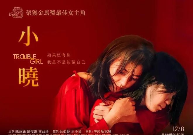 图片透明度_WPS设置图片透明度_图片透明度怎么调