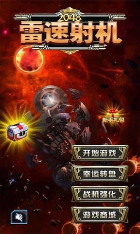 有什么竖屏手机游戏_手机竖屏游戏排行榜_竖屏比较出名的游戏手机