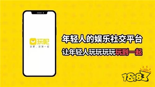 玩游戏手机分屏的软件_分屏手机游戏_一个手机分成两半玩游戏