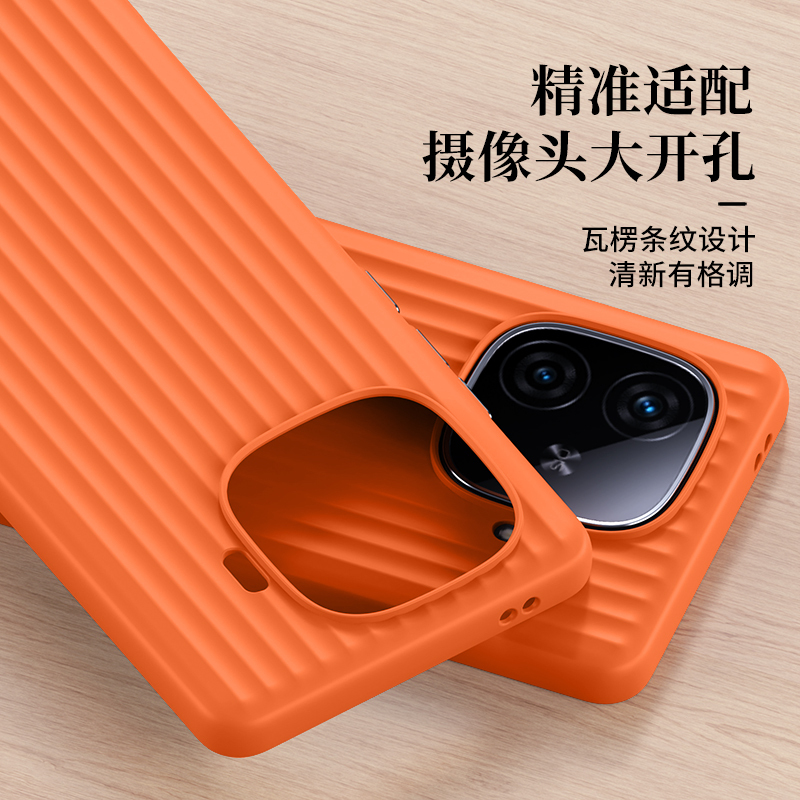 手机壳游戏机怎么操作_手机壳游戏机可不可以添加游戏_游戏手机vivo手机壳