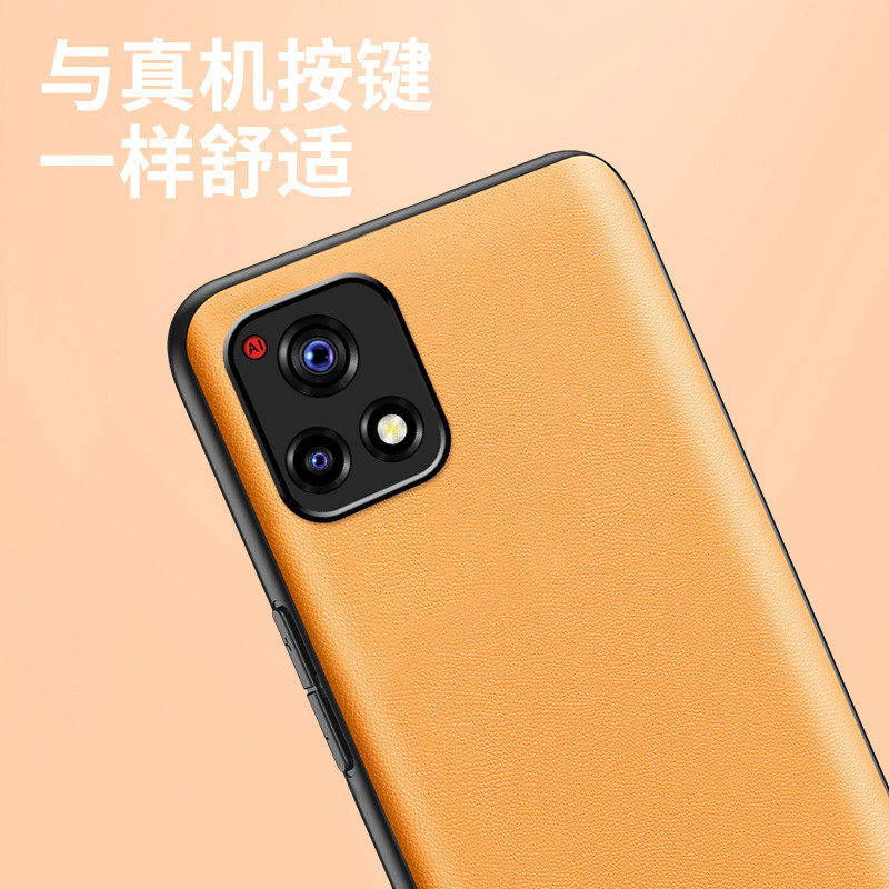 游戏手机vivo手机壳_手机壳游戏机怎么操作_手机壳游戏机可不可以添加游戏