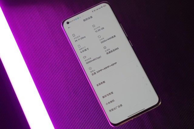 小米游戏性能手机排行_小米手机11游戏体验款_小米游戏手机哪款好