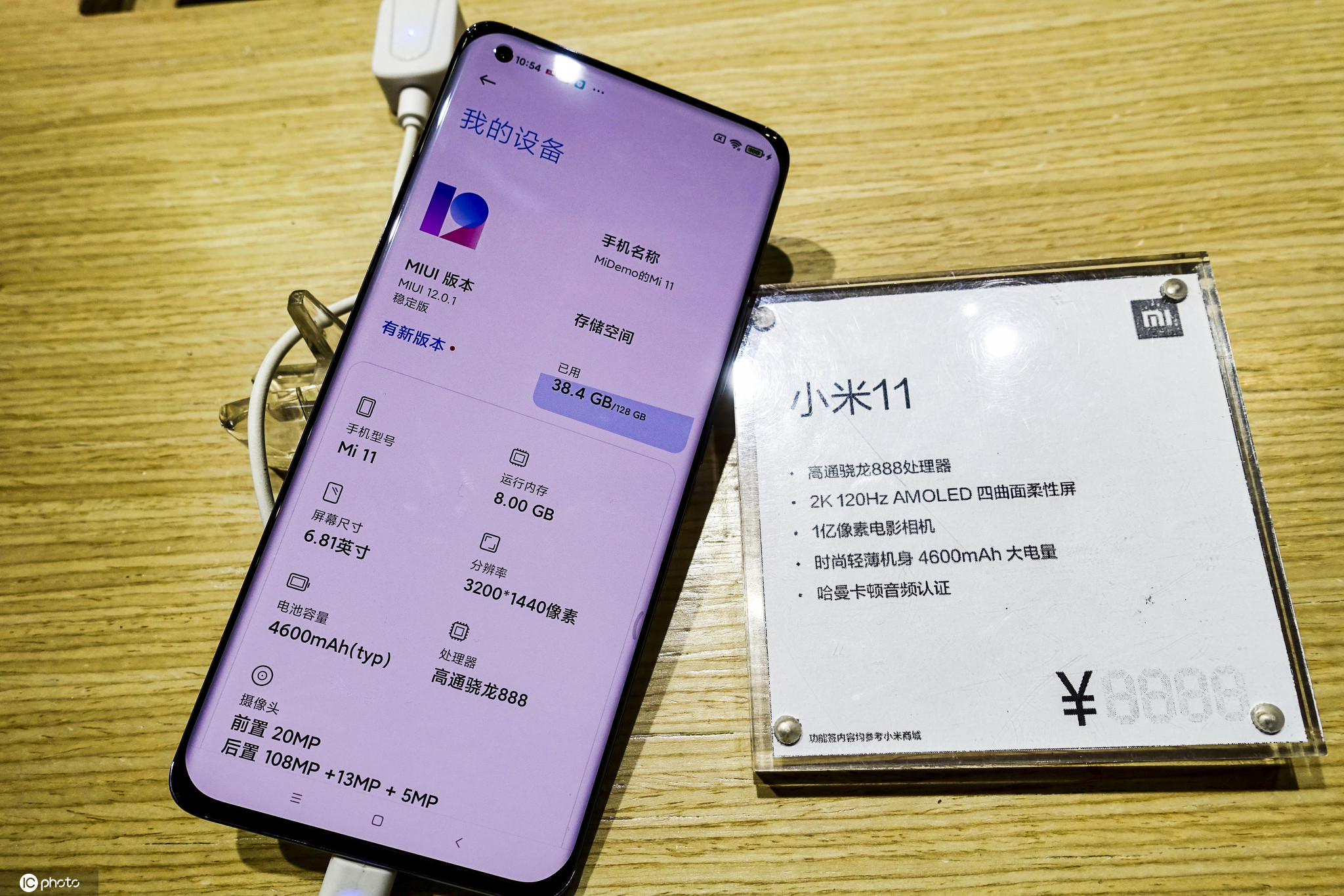 小米游戏手机哪款好_小米游戏性能手机排行_小米手机11游戏体验款