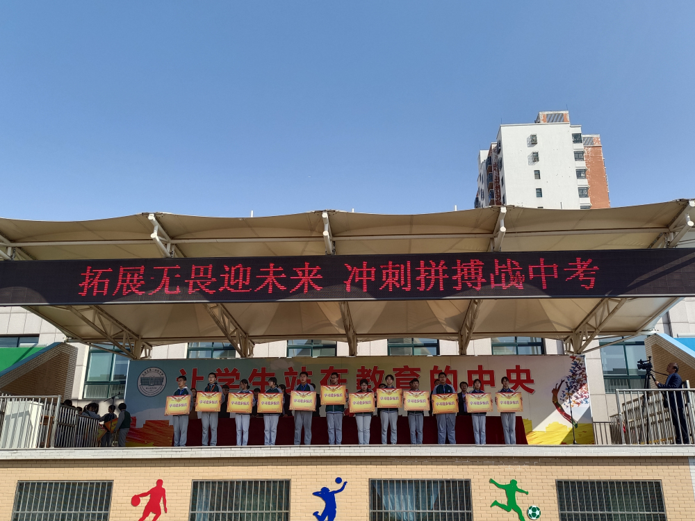 中考每年的几月几号_中考是每年的几月几号_中考在每年的几月