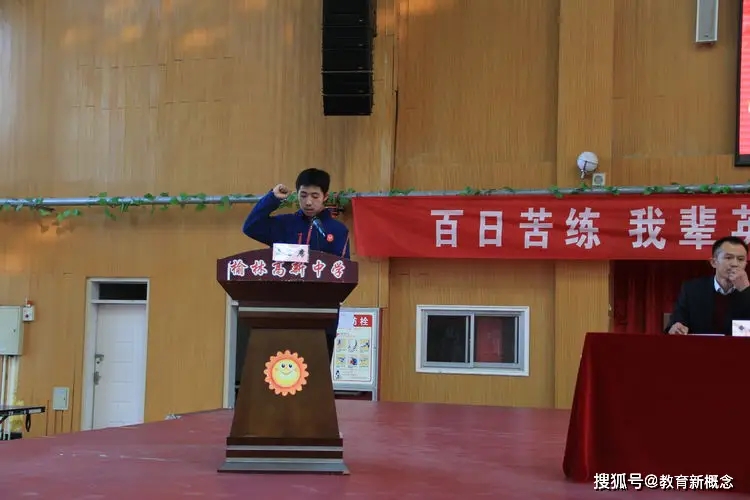 中考是每年的几月几号_中考每年的几月几号_中考在每年的几月