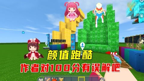 颜值高的几款小游戏手机_高颜值的游戏手机_小众游戏手机