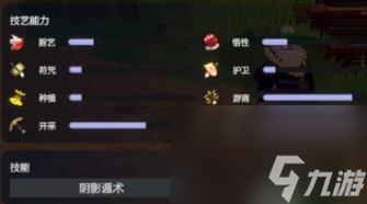 老鼠手游下载_鼠游戏手机版_老鼠手游