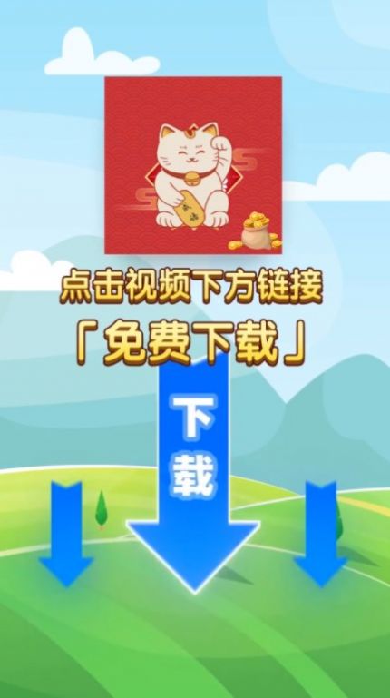 抽成语大全_成语大全新版_新版成语抽手机的游戏下载