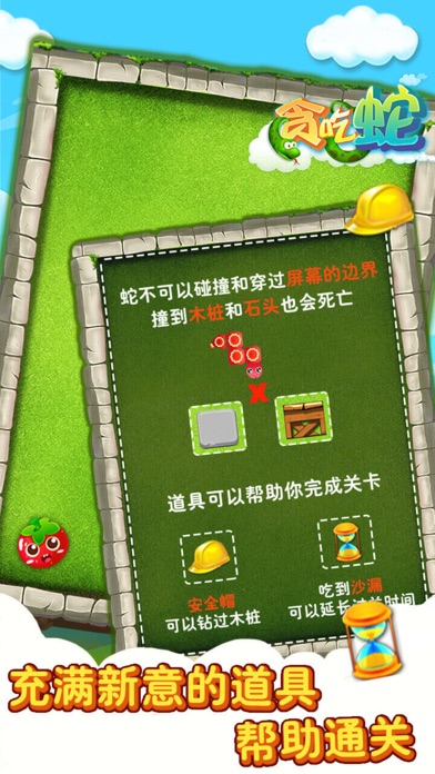 以前按键机手机冒险闯关游戏_以前按键手机游戏闯关游戏_游戏以前按键闯关手机叫什么