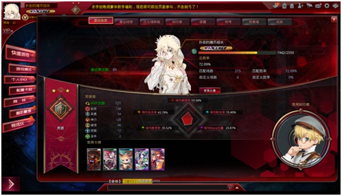 77网_网线水晶头排线图片_网易